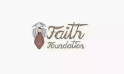 फेथ फाउंडेशन शिलांग भर्ती (Faith Foundation Shillong Recruitment) 2022 - प्रोग्राम लीड (अंशकालिक) रिक्ति, नौकरी के अवसर