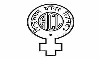 हिंदुस्तान कॉपर लिमिटेड भर्ती 2022 - अध्यक्ष और प्रबंध निदेशक रिक्ति, नवीनतम नौकरियां