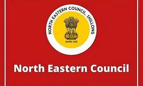 एनईसी शिलांग भर्ती(NEC Shillong Recruitment) 2022 - कार्यकारी अभियंता रिक्ति, नवीनतम नौकरियां