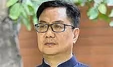 किरेन रिजिजू ने गोलाघाट के बेतियानी जीपी में विकसित भारत संकल्प यात्रा में भाग लिया