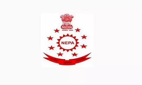 उत्तर पूर्वी पुलिस अकादमी भर्ती 2022 - अधीक्षक रिक्ति, नौकरी के अवसर