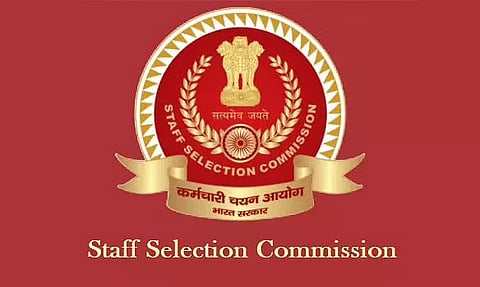 एसएससी (SSC) भर्ती 2022 - युवा पेशेवर रिक्ति, नौकरी के अवसर