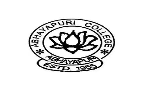 अभयपुरी कॉलेज असम भर्ती 2022 - सहायक प्रोफेसर रिक्ति, नौकरी के अवसर