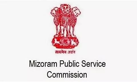 मिजोरम PSC भर्ती 2022 - सर्किल शिक्षा अधिकारी रिक्ति, नौकरी के अवसर