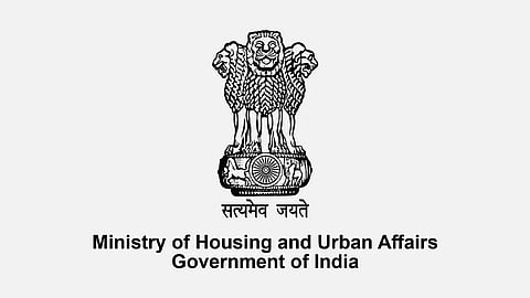 आवास और शहरी मामलों के मंत्रालय भर्ती 2022 - हिंदी अनुवादक रिक्ति, नौकरी के अवसर