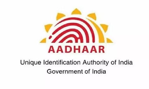 यूआईडीएआई भर्ती 2023 - केंद्र प्रबंधक रिक्ति, नौकरी के अवसर