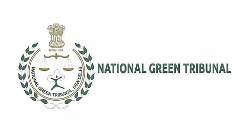 नेशनल ग्रीन ट्रिब्यूनल एक्ट (एनजीटी) भर्ती 2022 - डिप्टी रजिस्ट्रार रिक्ति, नौकरी के अवसर