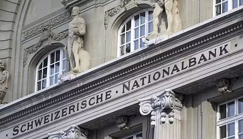 स्विट्जरलैंड भारत सहित 101 देशों के साथ बैंक विवरण साझा किया