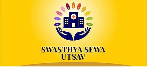 असम: बिश्वनाथ स्वास्थ्य सेवा उत्सव के लिए तैयार