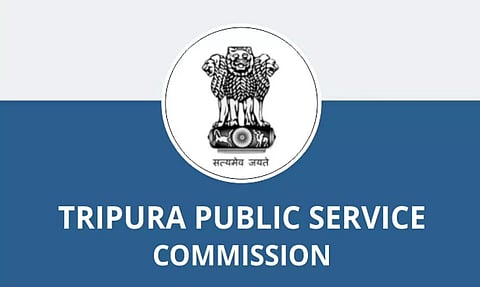 डीएलटीआई त्रिपुरा भर्ती 2022 - 04 प्रिंसिपल रिक्ति, नवीनतम नौकरियां