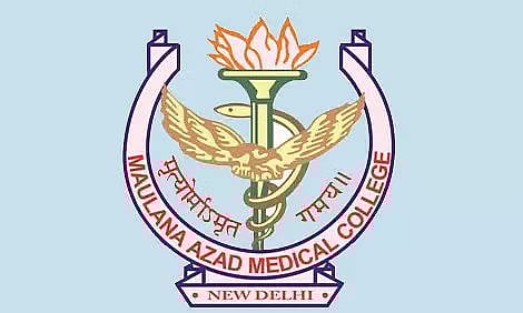 एमएएमसी भर्ती (MAMC Recruitment) 2022 - अनुसंधान सहायक रिक्ति, नौकरी के अवसर