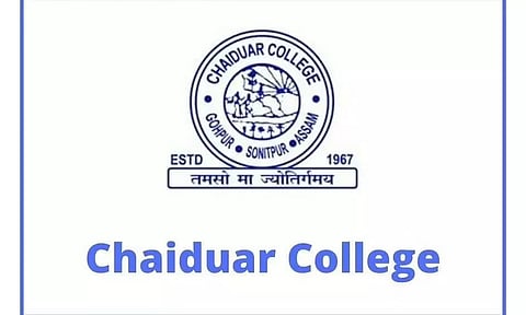 चैदुआर कॉलेज भर्ती 2022 - प्रिंसिपल वेकेंसी, जॉब ओपनिंग