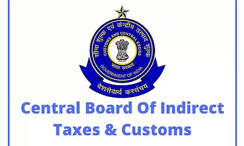 सीबीआईसी भर्ती 2022 - सक्षम प्राधिकारी और प्रशासक रिक्ति, नवीनतम नौकरियां