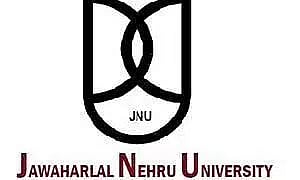 जेएनयू भर्ती (JNU Recruitment) 2022 - रिसर्च एसोसिएट वेकेंसी, जॉब ओपनिंग