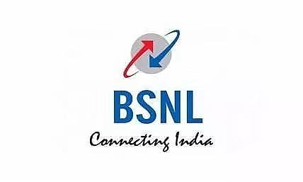 बीएसएनएल भर्ती 2022 - निदेशक रिक्ति, नौकरी के अवसर