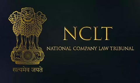 नेशनल कंपनी लॉ ट्रिब्यूनल भर्ती 2022 - सहायक रजिस्ट्रार रिक्ति, नौकरी के अवसर