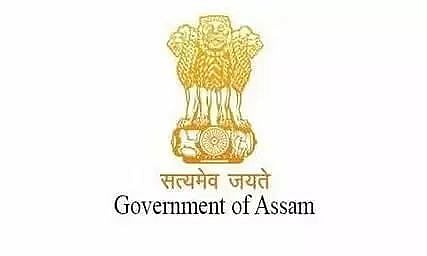 तिनसुकिया जिला न्यायपालिका भर्ती 2023 - सदस्य रिक्ति, नौकरी के अवसर