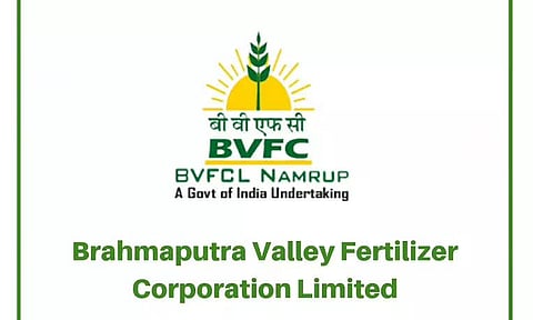 (BVFCL) बीवीएफसीएल भर्ती 2022 - तकनीशियन रिक्ति, नौकरी के अवसर