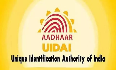 यूआईडीएआई भर्ती 2022 - परियोजना प्रबंधक राज्य रिक्ति, नवीनतम नौकरियां