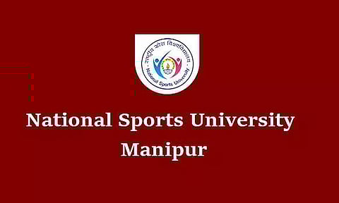 राष्ट्रीय खेल विश्वविद्यालय भर्ती 2022 - रजिस्ट्रार रिक्ति, नवीनतम नौकरी