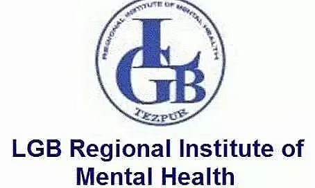 एलजीबीआरआईएमएच भर्ती 2023 - सहायक प्रोफेसर रिक्ति, नौकरी के अवसर