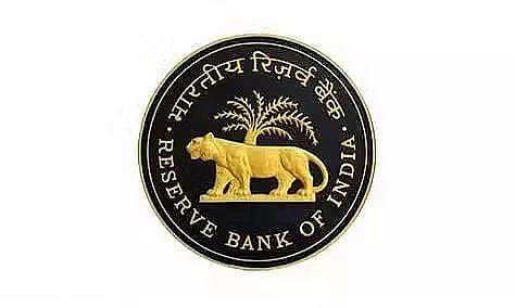 आरबीआई भर्ती 2023 - बैंक चिकित्सा सलाहकार रिक्ति, नौकरी के अवसर