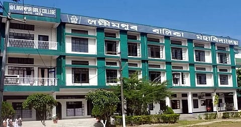 लखीमपुर गर्ल्स कॉलेज भर्ती 2022 - 4 सहायक प्रोफेसर रिक्ति, नवीनतम नौकरियां