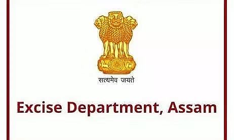 उत्पाद शुल्क विभाग, असम भर्ती 2023 - उत्पाद शुल्क कांस्टेबल रिक्ति, नौकरी के अवसर