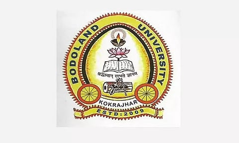 बोडोलैंड यूनिवर्सिटी भर्ती 2022 - अनुसंधान सहायक रिक्ति, नौकरी के अवसर