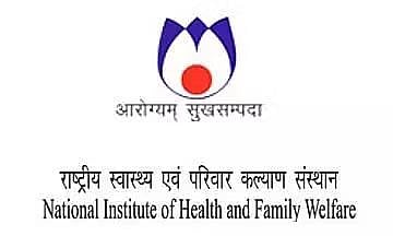 एनआईएचएफडब्ल्यू भर्ती 2022 - पशु चिकित्सक रिक्ति, नौकरी के अवसर