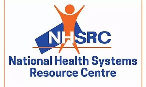 एनएचएसआरसी(NHSRC) भर्ती 2022 - निदेशक रिक्ति, नवीनतम नौकरियां