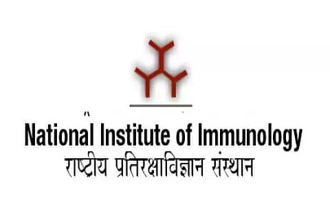 एनआईआई (NII) भर्ती 2022 - प्रोजेक्ट एसोसिएट रिक्ति, नवीनतम नौकरियां