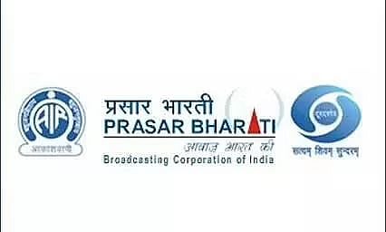 प्रसार भारती भर्ती 2022 - वरिष्ठ संवाददाता रिक्ति, नौकरी के अवसर