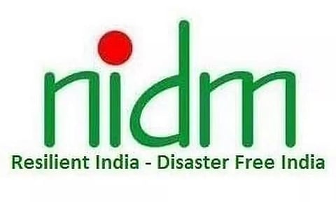 एनआईडीएम भर्ती (NIDM Recruitment) 2022 - कार्यकारी निदेशक रिक्ति, नौकरी के अवसर