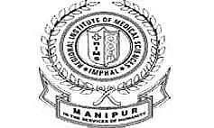 रिम्स इंफाल भर्ती 2022 - प्रोफेसर रिक्ति, नौकरी के अवसर