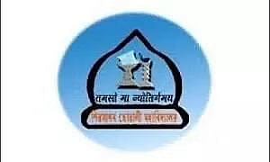 शिवसागर गर्ल्स कॉलेज(Sibsagar Girls College) भर्ती 2022 - ग्रेड III और ग्रेड IV रिक्ति, नौकरी के अवसर