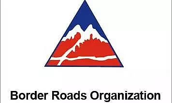 बीआरओ ने उच्च शक्ति वाले विकृत स्टील बार और तारों की आपूर्ति के लिए निविदा आमंत्रित की - GEM/2022/B/2457523