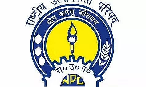एनपीसी इंडिया भर्ती 2022 - लेखा कार्यकारी, सहायक कार्यकारी, नौकरी के अवसर