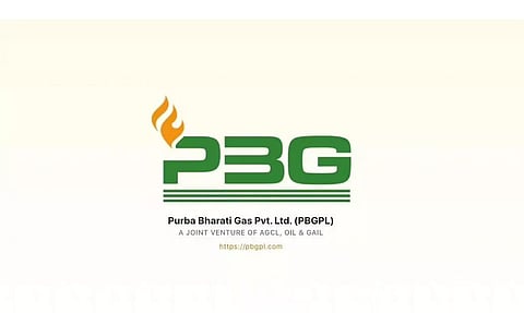 पुरबा भारती गैस प्राइवेट लिमिटेड भर्ती 2022 - कंपनी सचिव रिक्ति, नौकरी के अवसर