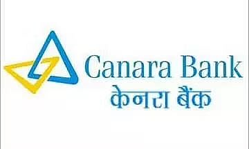 केनरा बैंक भर्ती (Canara Bank Recruitment) 2022 - ग्रुप चीफ रिस्क ऑफिसर वेकेंसी, जॉब ओपनिंग