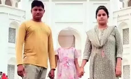 गुवाहाटी: माँ- बेटी को सिजुबारी इलाके में मृत पांव पाया गया, पति गिरफ्तार