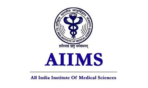 एम्स दिल्ली भर्ती 2023 - मनोवैज्ञानिक रिक्ति, नौकरी के अवसर