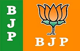 असम: धुबरी जिला भाजपा की विस्तारित समिति की बैठक आयोजित