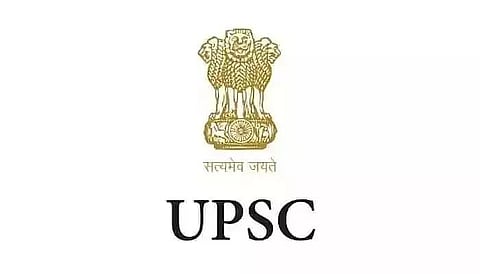 यूपीएससी भर्ती 2022 - सिविल सेवा, वन सेवा, नौकरी के अवसर