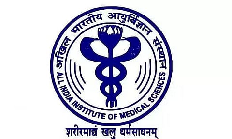 एम्स दिल्ली भर्ती 2022 - प्रशासनिक अधिकारी रिक्ति, नौकरी के अवसर