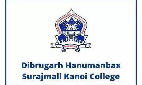 डीएचएसके कॉलेज डिब्रूगढ़ भर्ती 2022 - सहायक प्रोफेसर रिक्ति, नौकरी के अवसर