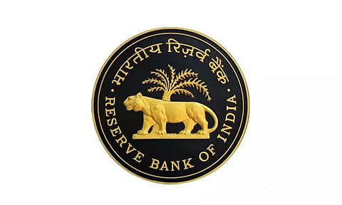 भारतीय रिजर्व बैंक भर्ती(Reserve Bank of India Recruitment ) 2022 - मुख्य कार्यकारी अधिकारी रिक्ति, नौकरी के अवसर