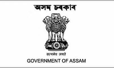 एफडी ने 25.0 हेक्टेयर ब्लॉक प्लांटेशन की बाड़ लगाने के लिए निविदा जारी की है - 2023_पीसीसीएफ_28687_1
