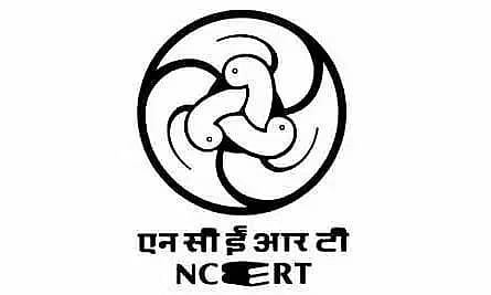एनसीईआरटी भर्ती 2022 - ऑनलाइन पाठ्यक्रम प्रशासक रिक्ति, नवीनतम नौकरियां