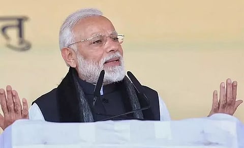 मेक्सिको ने प्रधानमंत्री नरेंद्र मोदी के साथ यूक्रेन शांति समिति का प्रस्ताव रखा (Mexico proposes Ukraine peace panel with PM Narendra Modi)